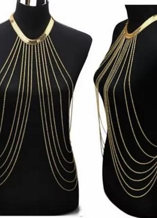 Багатошарове намисто-ланцюжок на шию