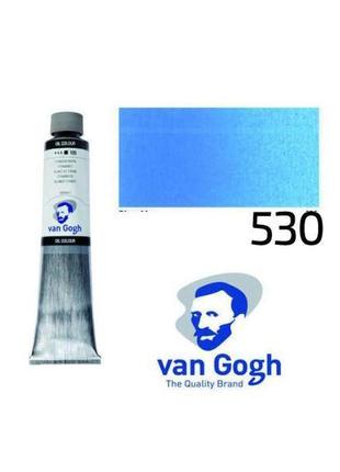 Краска масляная van gogh, (530) севреский голубой, 200 мл, royal talens