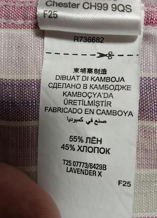 Высококачественная стильная брендовая рубашка marks &amp; spencer10 фото