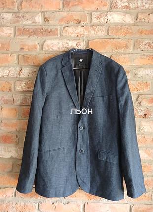 Качественный льняной пиджак