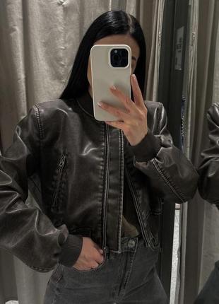 Бомбер куртка zara