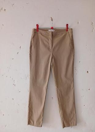 Стильні зручні штани