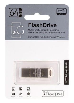 Флеш-драйв t&g 008 metal series usb 3.0 - lightning 64gb