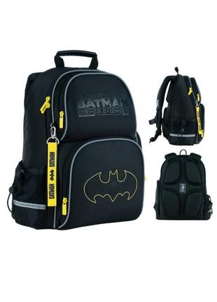Рюкзак kite education 702 (led) dc 13л 38x28x15
