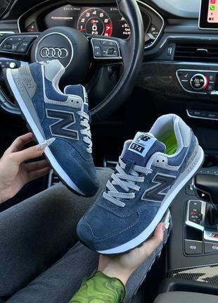 9 цветов🌈 женские кроссовки в стиле new balance 57425129 беленс / демисезонные / весенние, летние, осенние / замша / белые, черные, серые, синие
