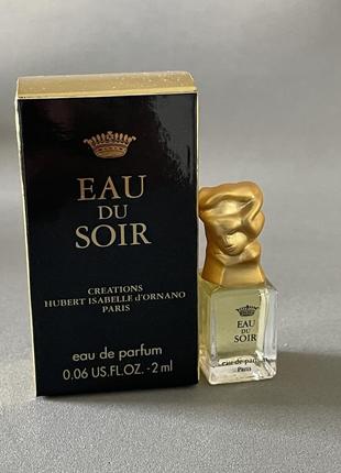 Chanel 5 parfum 1 ml оригінал