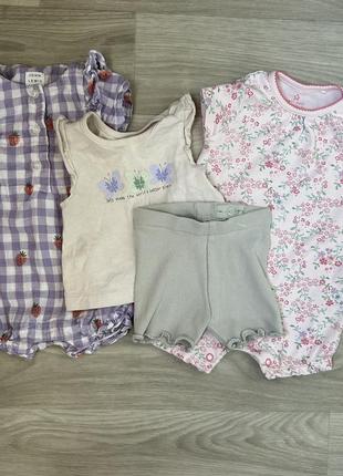 Набор летних вещей для новорожденного песочник шорты кофта 0-3 м