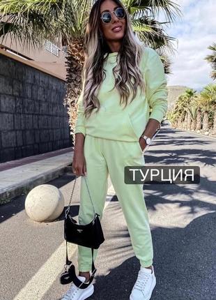 Костюм спортивный прогулочный однотонный турецкая ткань