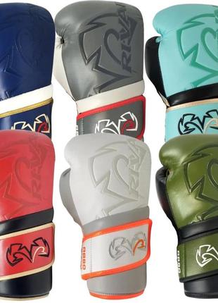 Боксерские перчатки для спарринга rival rs80v impulse аква 16 унц. (оригинал)