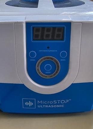 Microstop уз мойка является гарантия