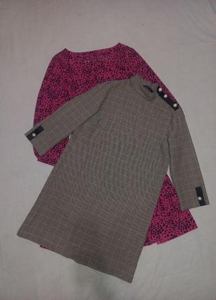 Платье трапеция zara