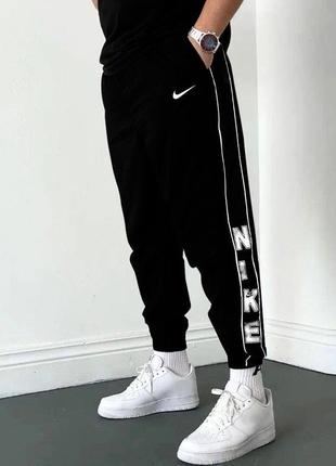 Штани nike