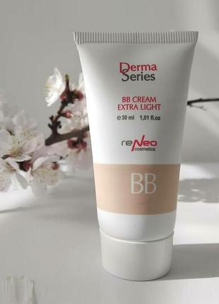 Bb - крем екстра легкий derma series, 30 мл