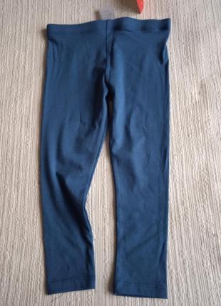 Лосіни  р 86-98