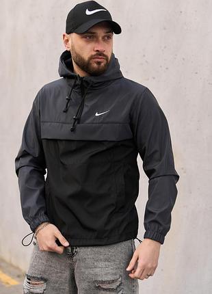 Анорак nike сірий чоловічий плащівка весняний осінній, спортивна вітровка найк чорно-сіра демісезонна
