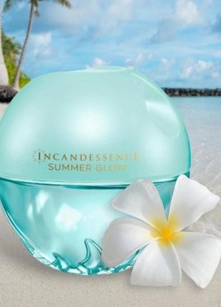 Avon парфумерна вода incandessence summer glow для неї 50 мл