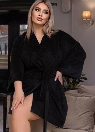 Женский велюровый халат, черный, серый, коричневый