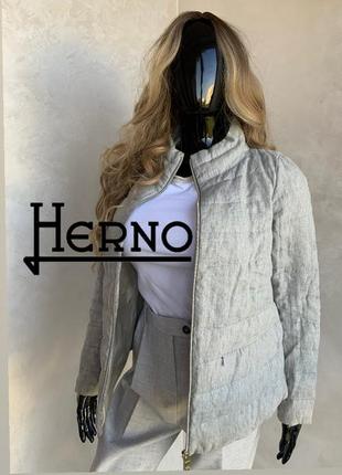 Herno люксовий пуховик преміум класу