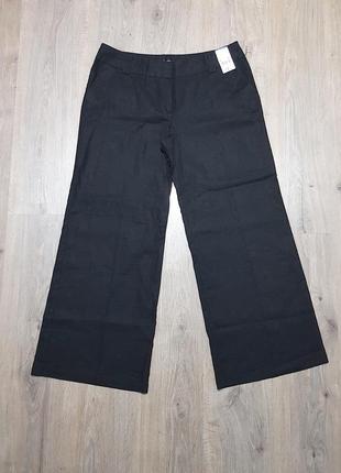 Штани жіночі широкі чорні