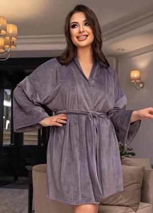 Жіночий велюровий халат, чорний, сірий, коричневий