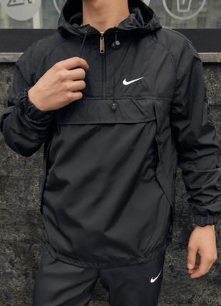 Черный анорак nike мужской осенний весенний ветрозащитный , легкая демисезонная ветровка-анорак найк чер trek