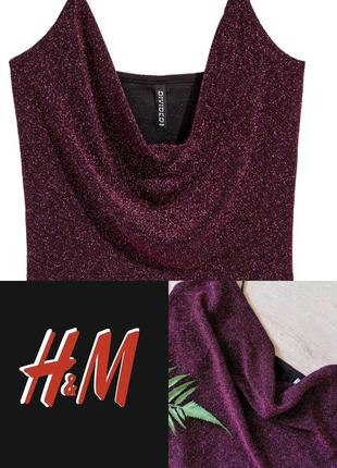 Гарна майка топ divided by h&m етикетка
