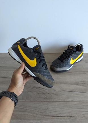 Nike timempo сороконожки бампы кожаные оригинал