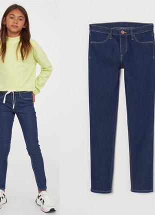 Джинси штани леггінси для дівчинки оригінал h&m