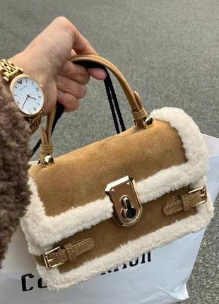Новинка стильна сумка яка ідеально підійде під ugg