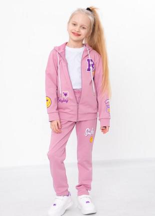 Спортивний костюм для дівчат, спортивний комплект демісезонний, рожевий костюм двонитка, спортивный костюм демисезтнный