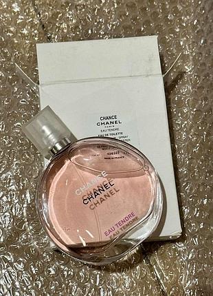 Chanel Chanel Small Denim Patchwork Boy Bag 100 ml тестер оригинала