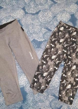 Фирменные шорты для спорта soc, crivit