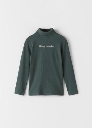 Водолаза трикотажний гольфик в рубчик набір гольфів