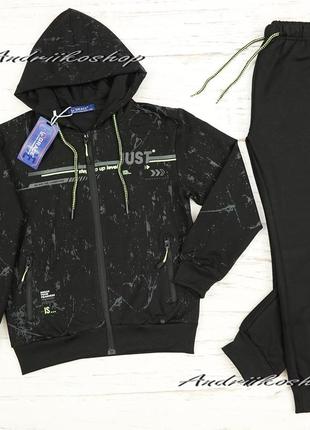 Спортивні костюми 134см для хлопців, спортивний костюм, комплект