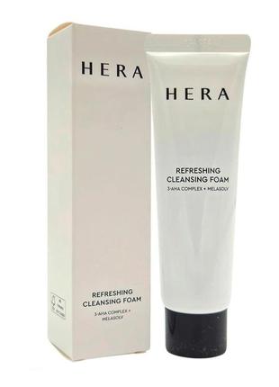 Освежающая очищающая пенка hera refreshing cleansing foam, 50 мл