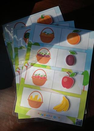 Гра на липучках "кошики для врожаю"