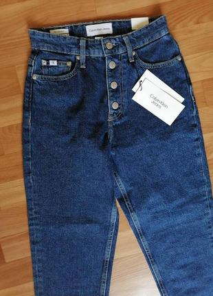 Jeans calvin klein uomo sales
