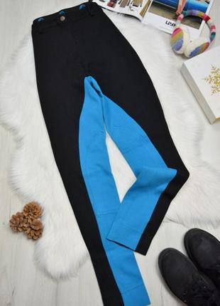 Брюки для верховой езды конный спорт унисекс