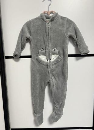 Теплый человечек