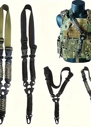 Ремінь одноточечний