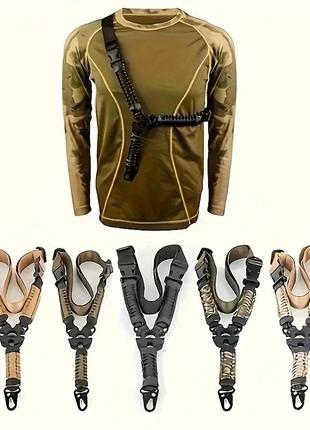 Ремінь одноточечний