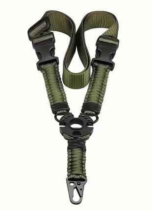 Ремінь одноточечний