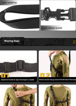 Ремінь одноточечний