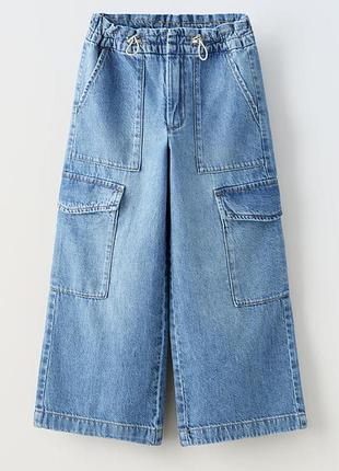 Джинси zara