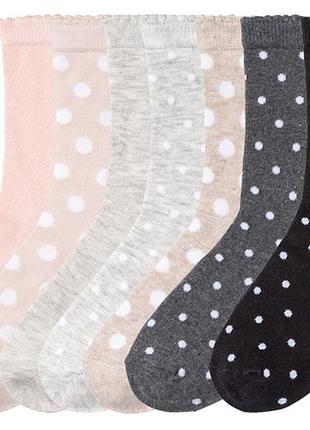 Шкарпетки lupilu, 7 шт в комплекті