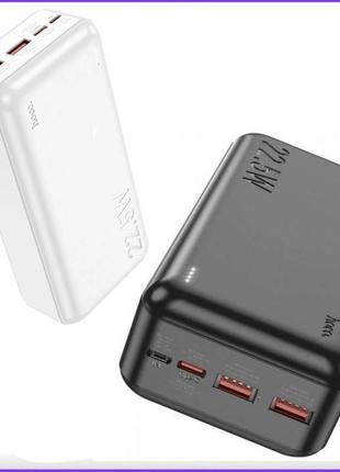 Зовнішн акум-р power bank 30000ma hoco j732usb/2а/ліхтарик/ledдісплейmicrousb/type-с білий/чорний