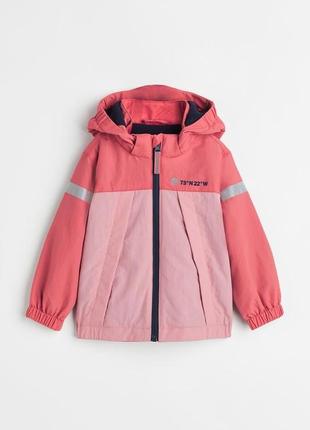 Куртка для дівчинки оригінал h&m