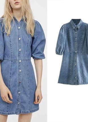 Джинсовое платье сарафан голубое синее платье рубашкой короткая h&m