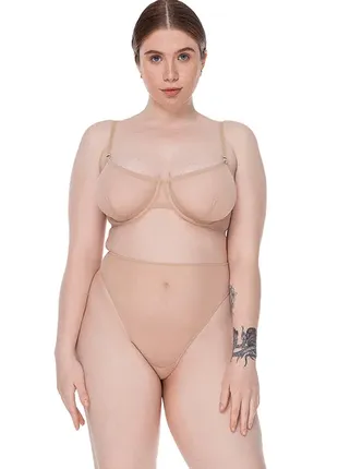 Ocean beige bra  базовий бра ліф zhilyova