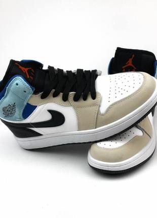 Nike air jordan 1 white | blue & black 5